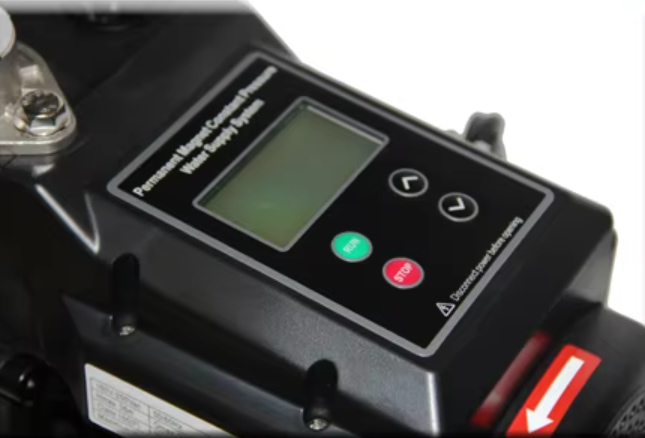 APM inverter pump control panel APM inverter pump control panel